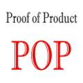 Подтверждение ресурса "Proof of Product - POP" для обеспечения контрактов